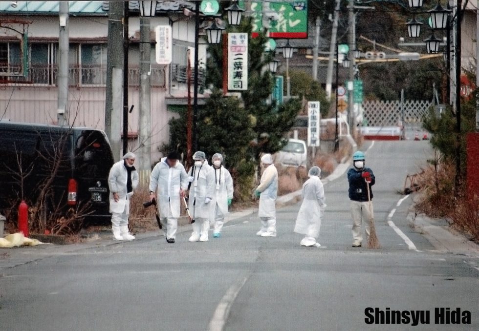 Fukushima 10: Voices from Japan